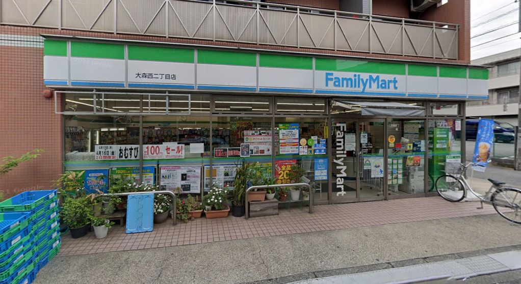 【コンビニエンスストア】ファミリーマート 大森西二丁目店まで392ｍ