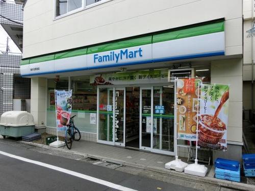 【コンビニエンスストア】ファミリーマート 緑が丘駅前店まで1083ｍ