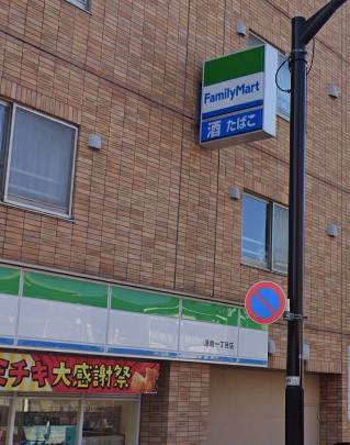 【コンビニエンスストア】ファミリーマート 原町一丁目店まで106ｍ