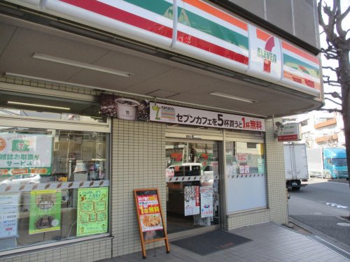 【コンビニエンスストア】セブンイレブン 世田谷瀬田4丁目店まで1375ｍ