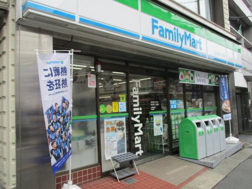 【コンビニエンスストア】ファミリーマート 玉川台二丁目店まで1396ｍ