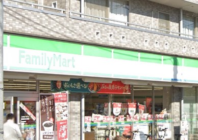 【コンビニエンスストア】ファミリーマート 目黒柿の木坂店まで1079ｍ