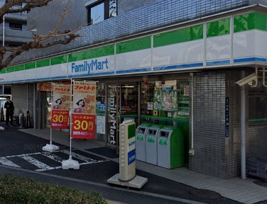 【コンビニエンスストア】ファミリーマート 大田中馬込店まで402ｍ