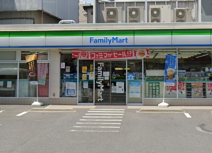 【コンビニエンスストア】ファミリーマート 品川平塚一丁目店まで285ｍ