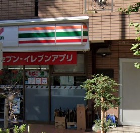 【コンビニエンスストア】セブンイレブン 品川荏原6丁目店まで656ｍ