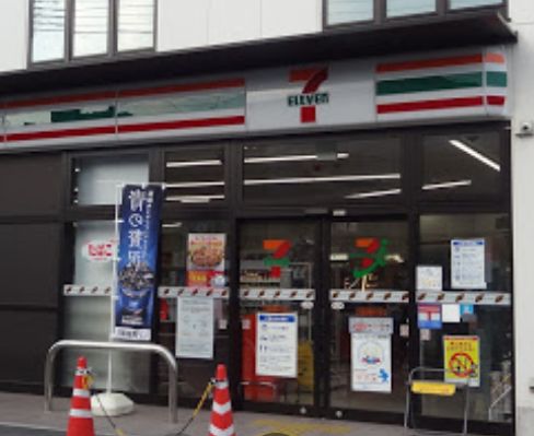 【コンビニエンスストア】セブンイレブン 大田区西蒲田4丁目店まで774ｍ