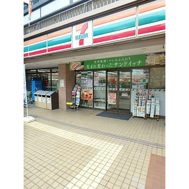 【コンビニエンスストア】セブンイレブン 大井店まで207ｍ