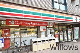 【コンビニエンスストア】セブンイレブン 世田谷区役所前店まで754ｍ