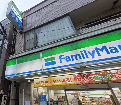 【コンビニエンスストア】ファミリーマート 池ノ上駅北口店まで590ｍ