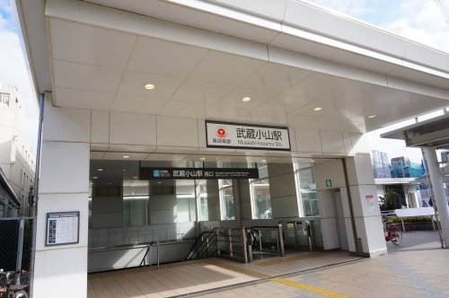 【駅】武蔵小山駅まで3440ｍ