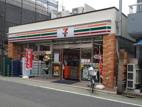 【コンビニエンスストア】セブンイレブン 目黒緑が丘駅前店まで986ｍ