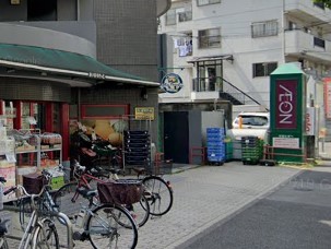 【スーパー】まいばすけっと 目黒本町2丁目店まで718ｍ