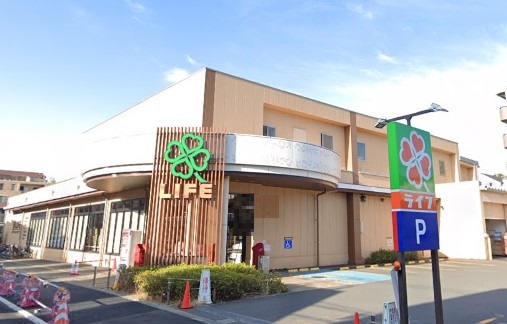 【スーパー】ライフ 上池台店まで623ｍ