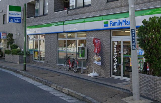 【コンビニエンスストア】ファミリーマート 今井南町店まで2074ｍ