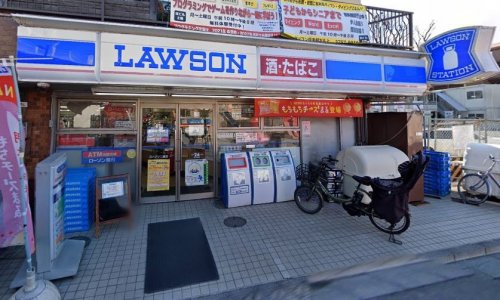 【コンビニエンスストア】ローソン 二葉店まで596ｍ