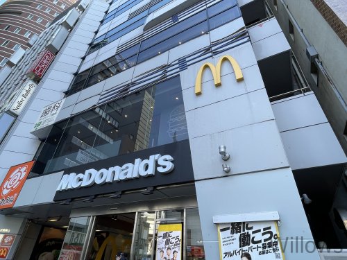 【ファーストフード】マクドナルド　目黒駅前店まで627ｍ