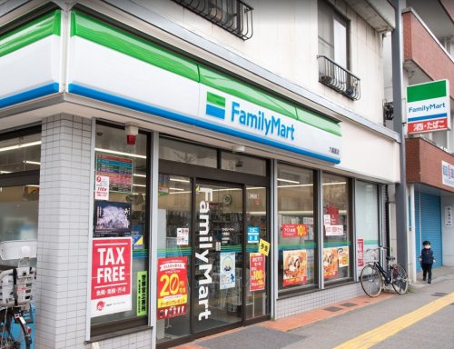 【コンビニエンスストア】ファミリーマート六義園店まで157ｍ