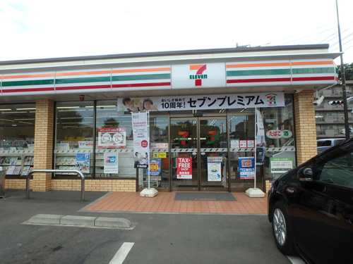 【コンビニエンスストア】セブンイレブン 川崎宿河原店まで767ｍ