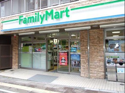 【コンビニエンスストア】ファミリーマート 高輪一丁目店まで310ｍ