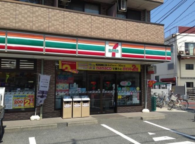 【コンビニエンスストア】セブンイレブン 川崎藤崎店まで168ｍ