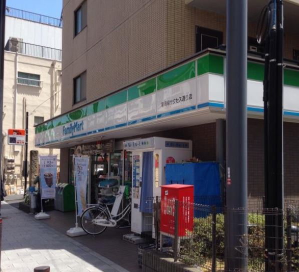 【コンビニエンスストア】ファミリーマート 目黒本町三丁目店まで362ｍ