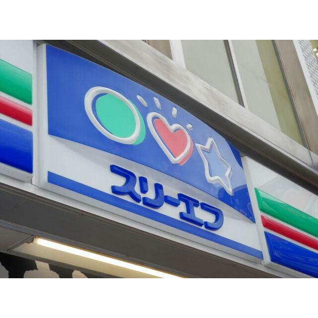 【コンビニエンスストア】ローソン・スリーエフ 南大井店まで223ｍ