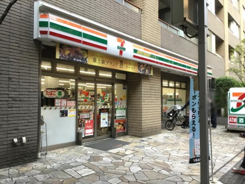 【コンビニエンスストア】セブンイレブン 文京小石川1丁目店まで77ｍ