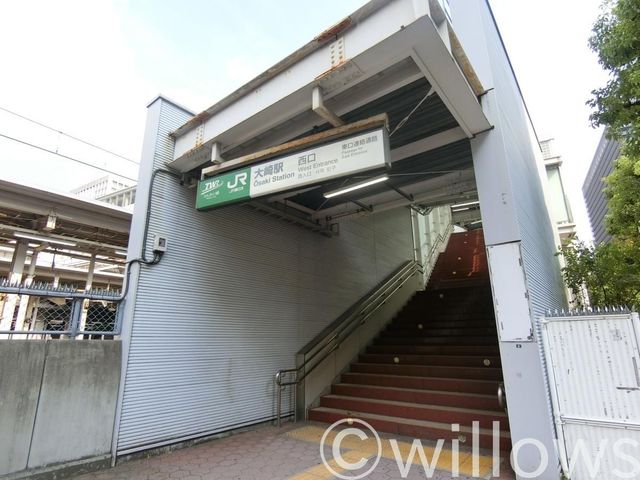 大崎駅(JR　山手線) 徒歩6分。 570m