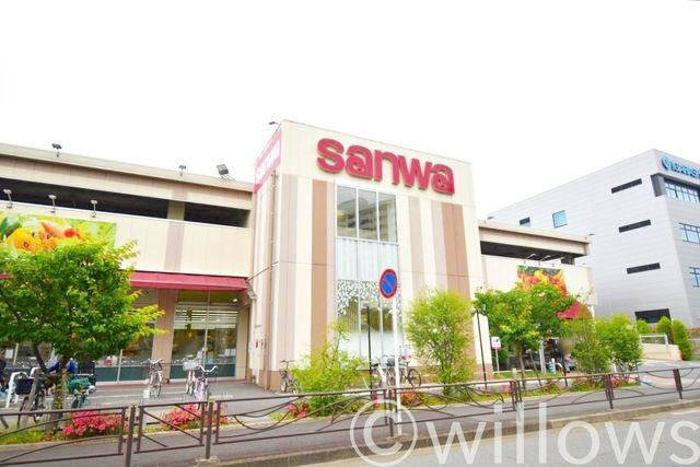 sanwa川崎遠藤店 徒歩9分。 680m