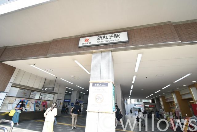 新丸子駅(東急 目黒線) 徒歩5分。 370m