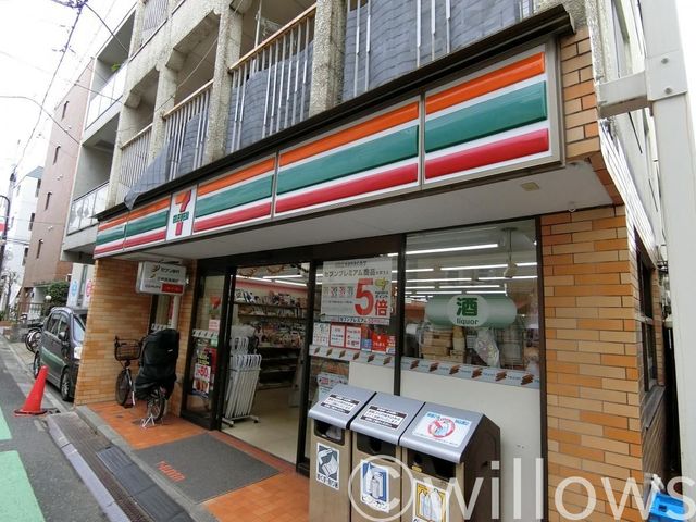 セブンイレブン目黒平和通り店 徒歩1分。 80m