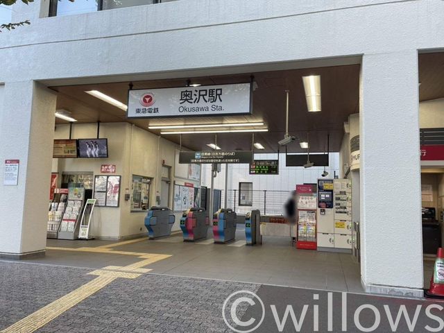 奥沢駅(東急電鉄 目黒線) 徒歩9分。 660m