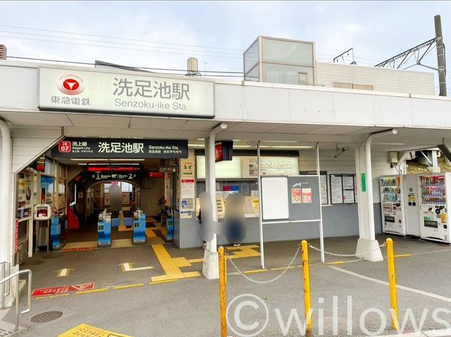 洗足池駅(東急 池上線) 徒歩9分。 650m