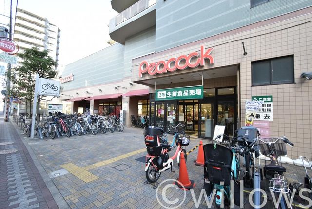 ピーコックストア石川台店 徒歩6分。 430m