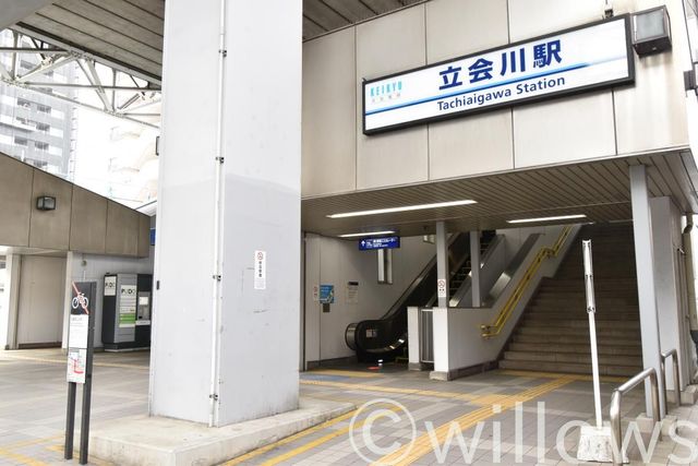 立会川駅(京急 本線) 徒歩3分。 240m