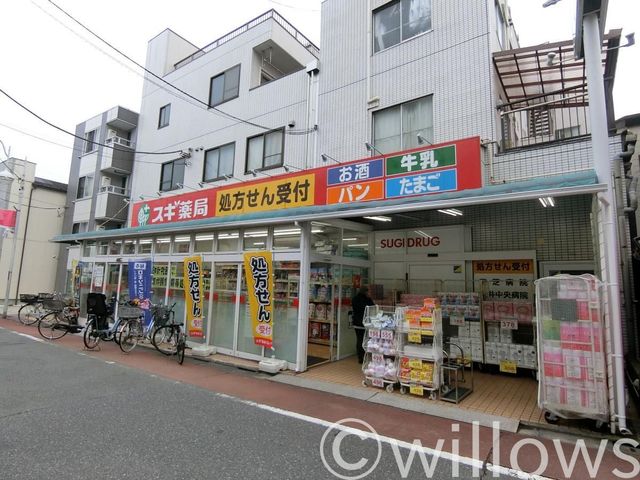 スギ薬局南大井店 徒歩5分。 370m