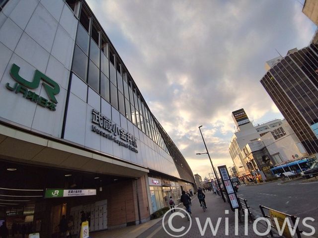 武蔵小金井駅(JR東日本 中央本線) 徒歩4分。 290m