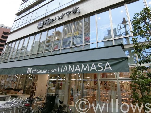 肉のハナマサ芝浦店 徒歩5分。 390m