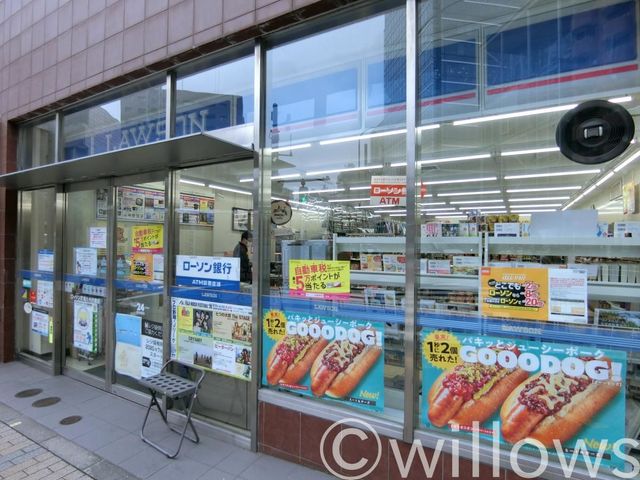 ローソン芝浦4丁目店 徒歩2分。 120m