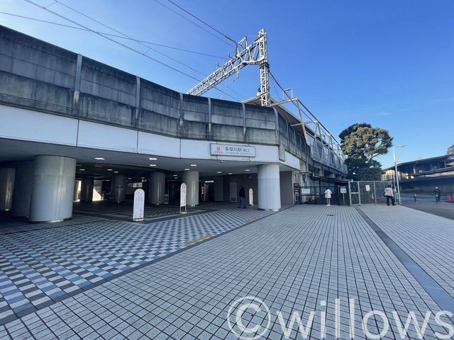 多摩川駅(東急 東横線) 徒歩12分。徒歩12分。 960m