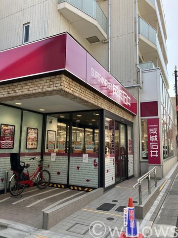 成城石井九品仏店 徒歩3分。 220m