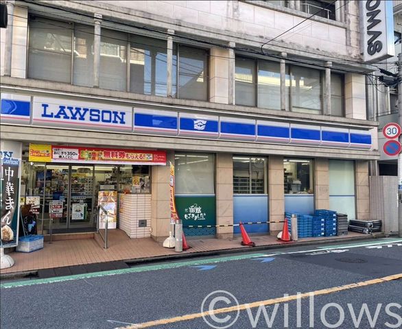 ローソン世田谷奥沢五丁目店 徒歩5分。 400m