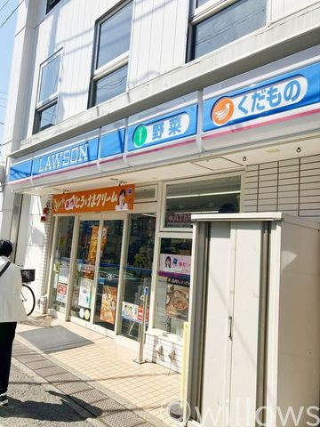 ローソン・スリーエフ奥沢八丁目店 徒歩7分。 530m