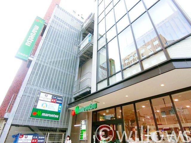 マルエツ目黒店 徒歩1分。 70m