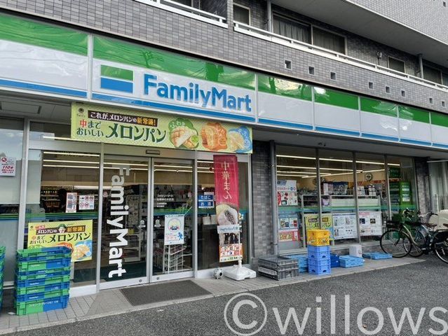 ファミリーマート