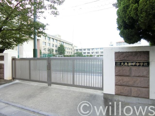 大田区立大森第十中学校 徒歩7分。 520m