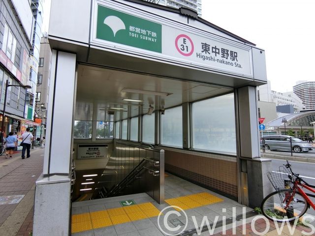 東中野駅 徒歩5分。 330m