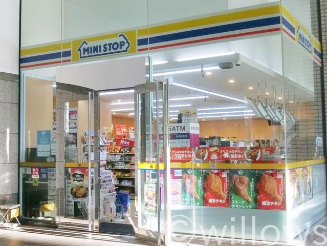 ミニストップ北品川5丁目店 徒歩6分。 450m