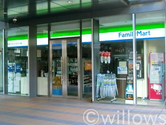 ファミリーマート大崎ブライトタワー店 徒歩10分。 740m