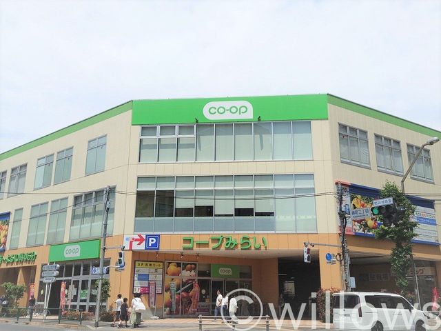 コープ府中寿町店 徒歩11分。 850m